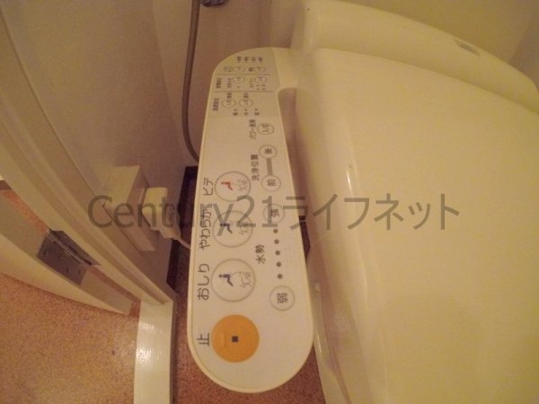 ジオナ天神橋