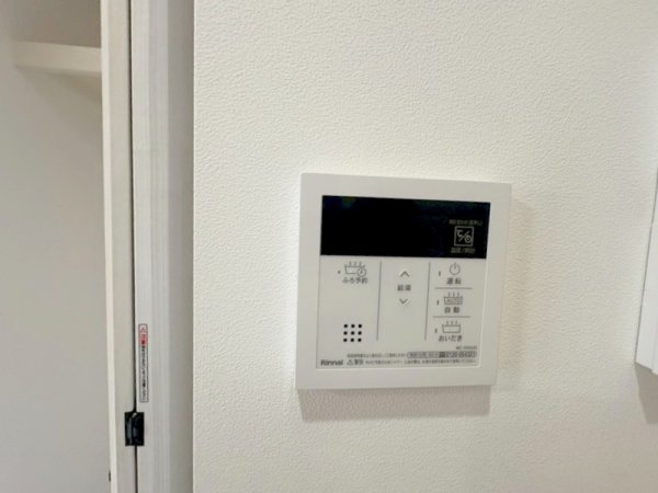 ザルーツエサカ