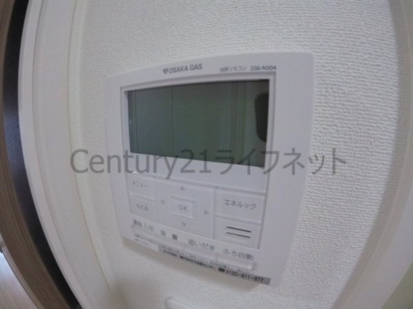 アーバネックス堂島