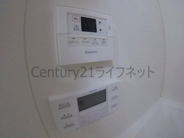 アーバネックス堂島