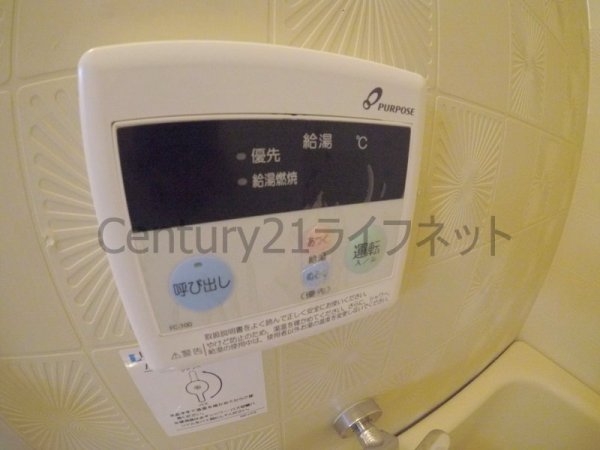 インプルーブ天六