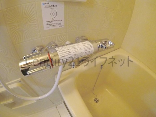 インプルーブ天六