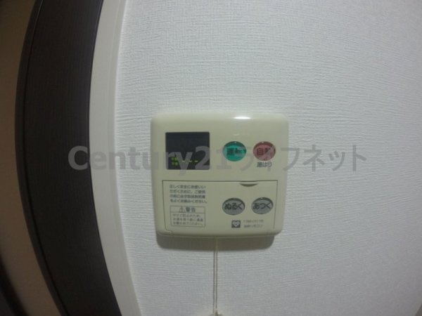 エクセルシア天神橋