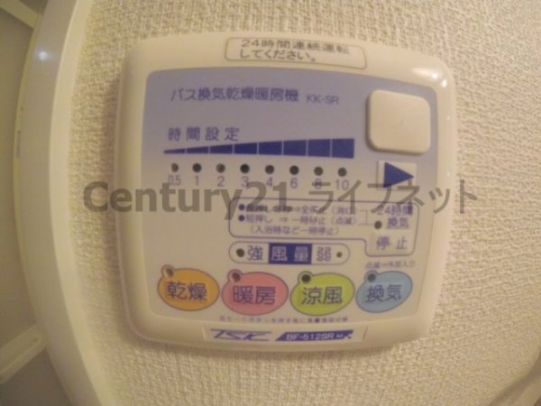 レジュールアッシュ北大阪グランドステージ