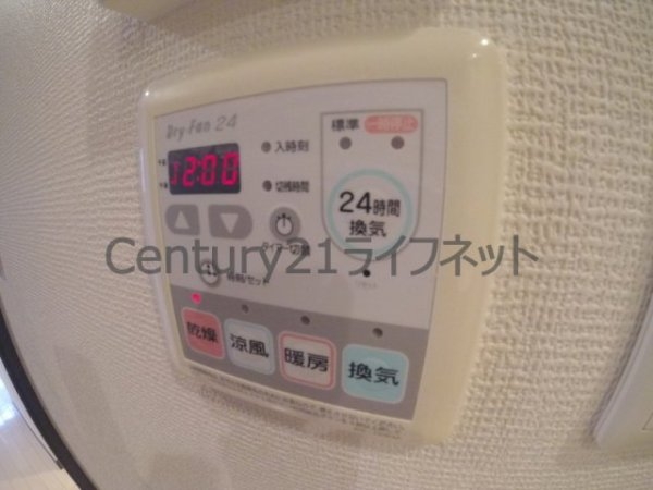 アクアプレイス天満クラシック