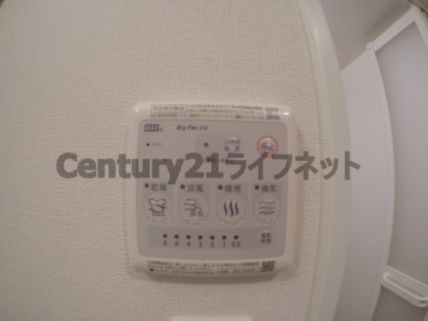 プレサンス新大阪ザ・デイズ