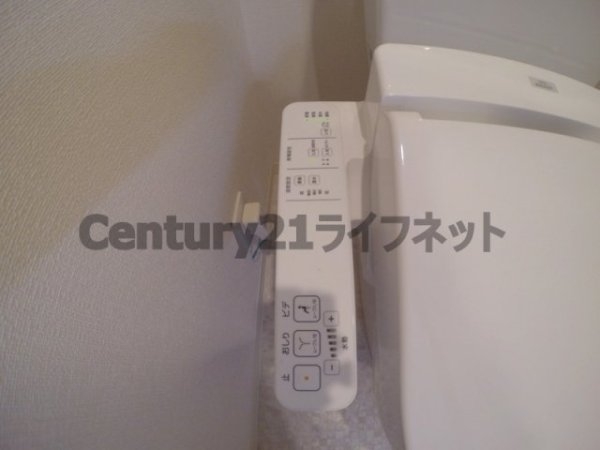 プレサンス新大阪ザ・デイズ