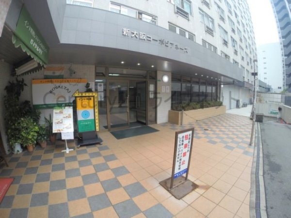 新大阪コーポビアネーズ