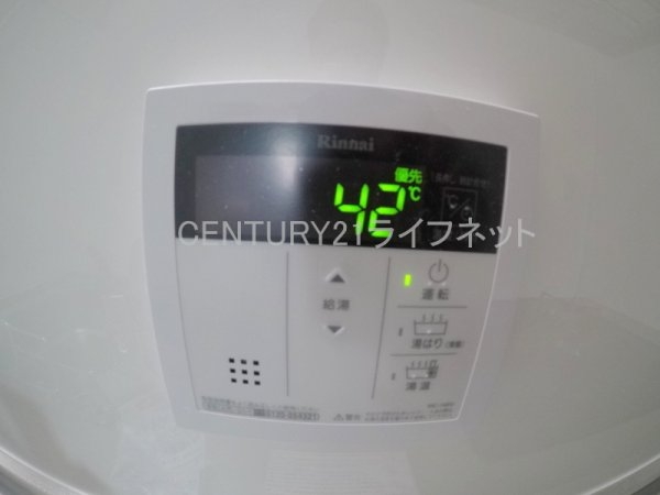 新大阪コーポビアネーズ