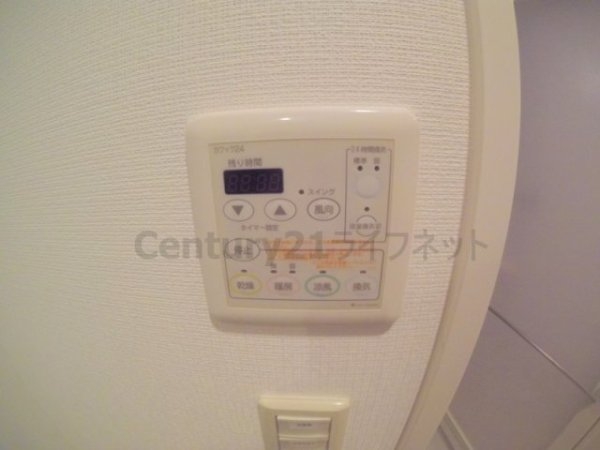 セレッソコート新大阪