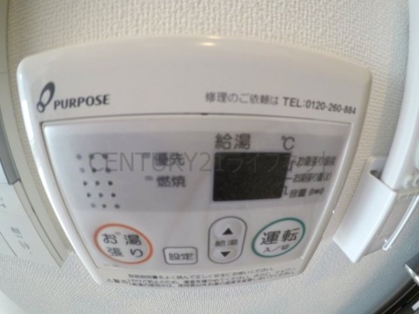 大阪市淀川区宮原４丁目のマンション
