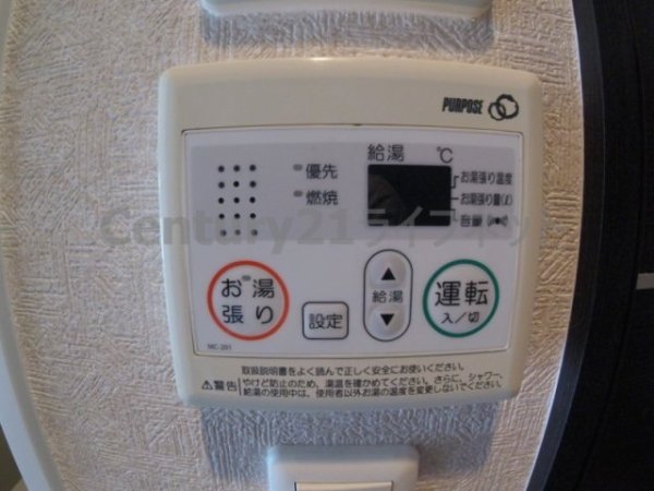 シティスパイア北梅田