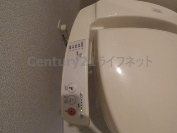 シティスパイア北梅田