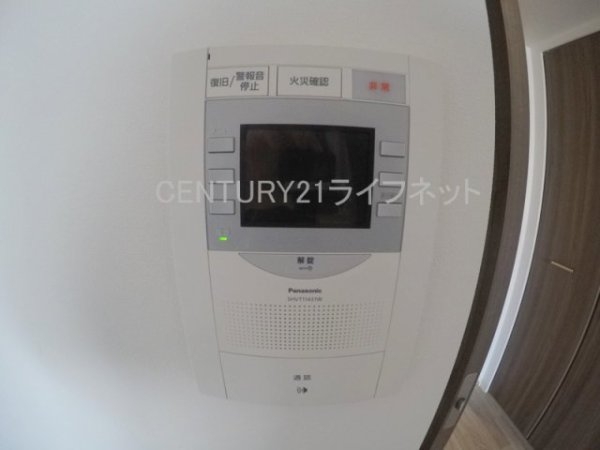 吹田市江の木町のマンション