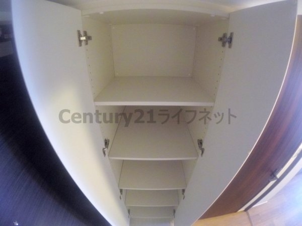 シティカレント新大阪