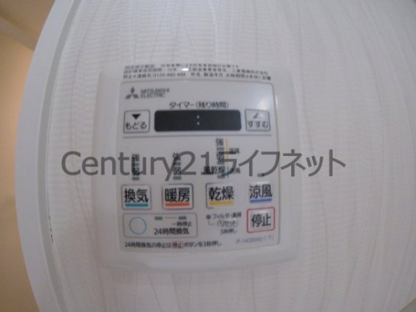 ジューム南森
