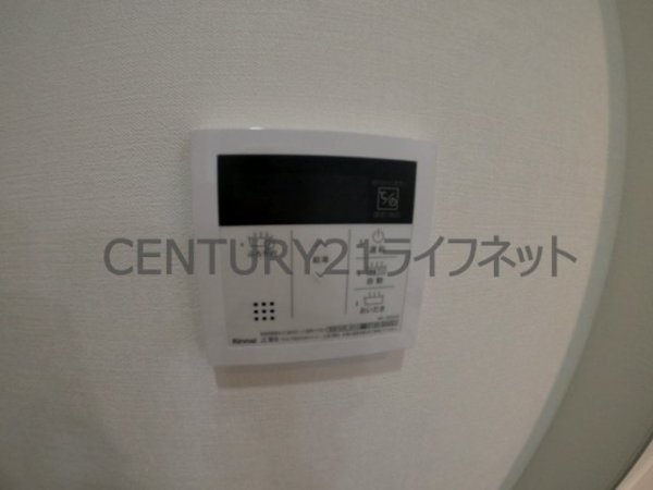 ポラリス松ケ枝