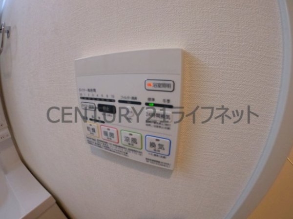 ポラリス松ケ枝