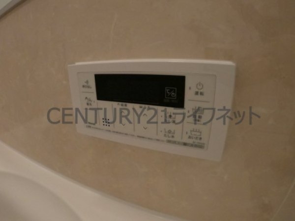 ポラリス松ケ枝