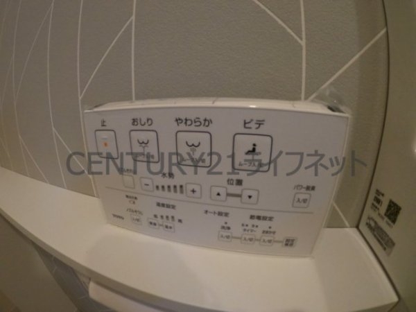 ポラリス松ケ枝