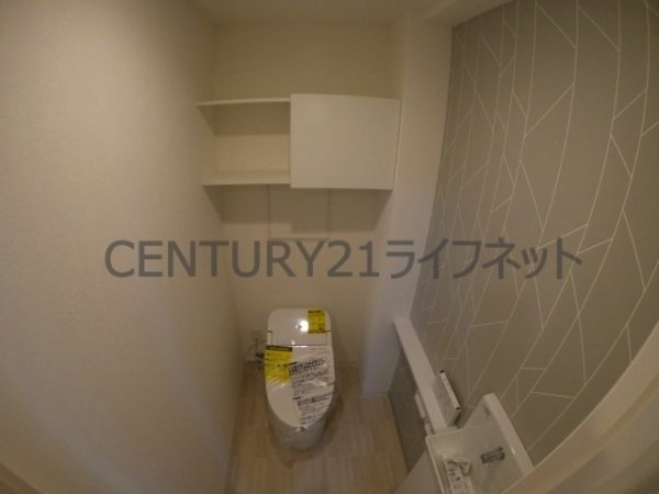 ポラリス松ケ枝