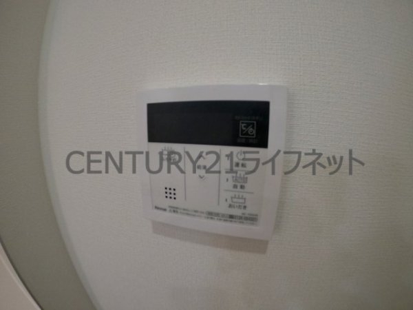 ポラリス松ケ枝