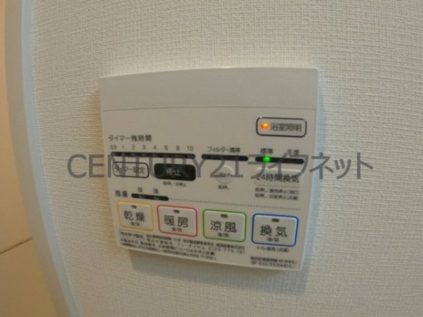 ポラリス松ケ枝