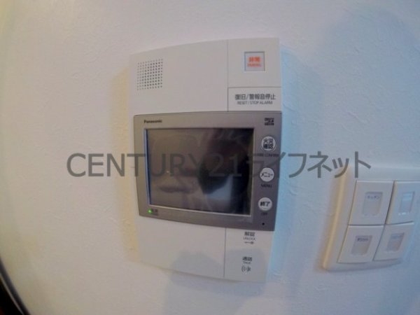 ラドゥセール天満