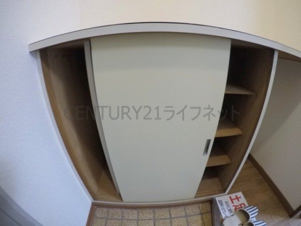 江坂グランドハイツ北