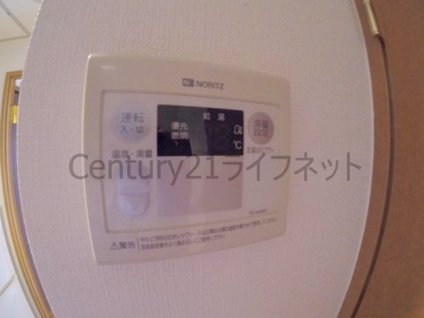 エスリード梅田東