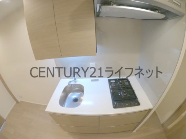 ザ・パークハビオ同心