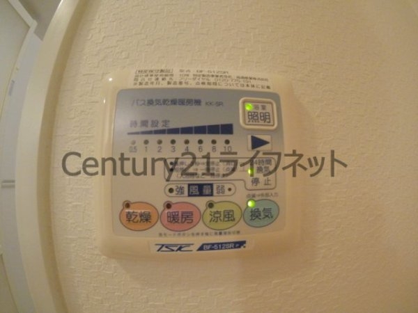 ルミエール北梅田