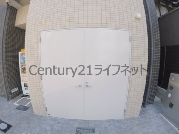 コンフォリア西天満