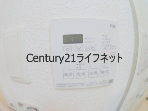 コンフォリア西天満