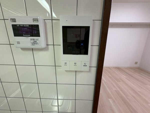 アルデール江坂