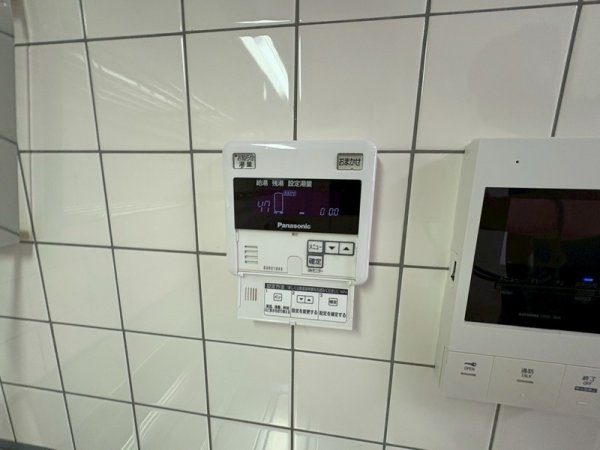 アルデール江坂