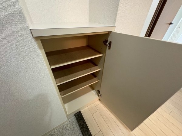 アルデール江坂