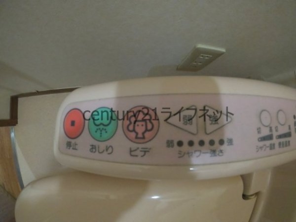 ホープシティ天神橋