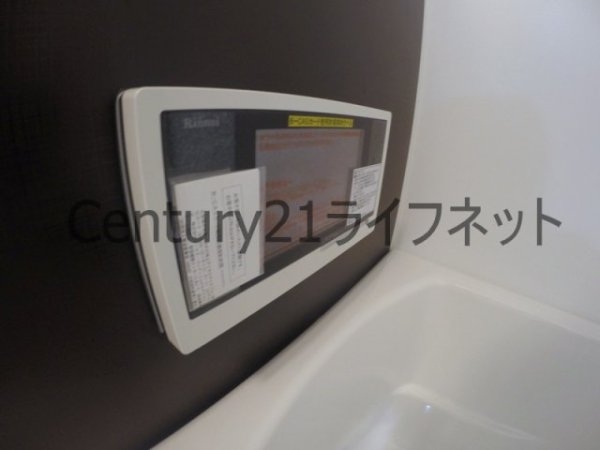 ノルデンハイム江坂垂水町