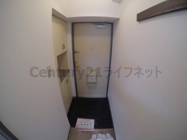 ライオンズマンション新大阪第５