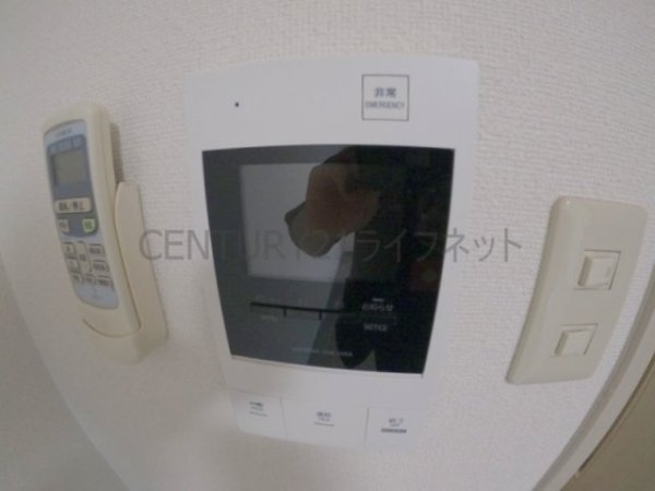 イーゲート
