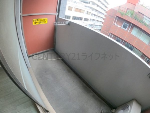 イーゲート