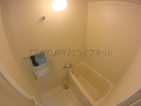 イーゲート