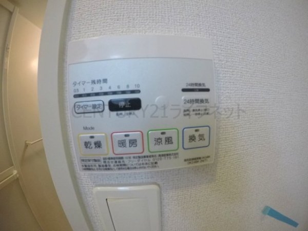 パークライフエサカ