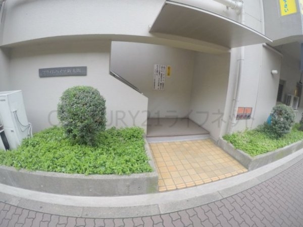 プライムハイツ新大阪