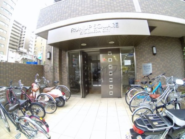 ラナップスクエア北梅田シティ
