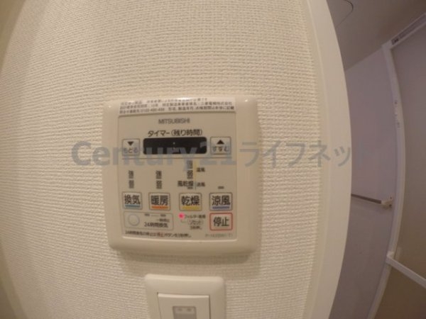 アプリーレ南森町