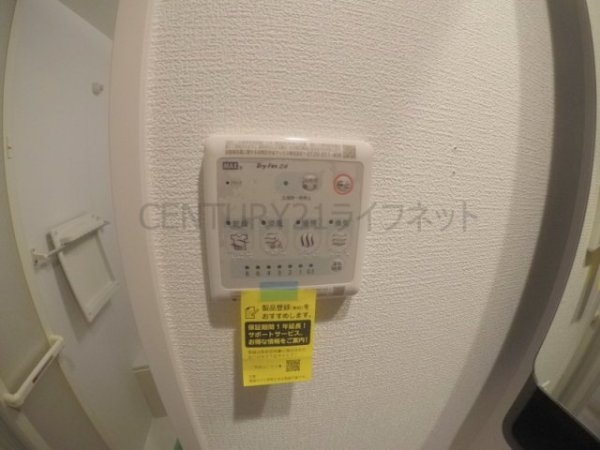 セレニテ天六ミラク