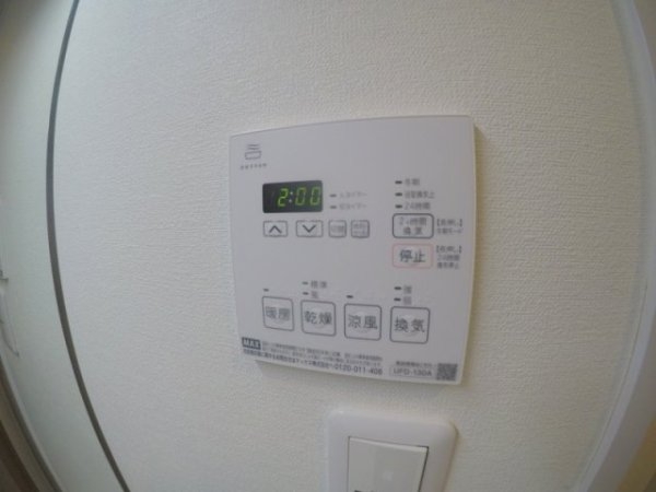 ソルレヴェンテ梅田