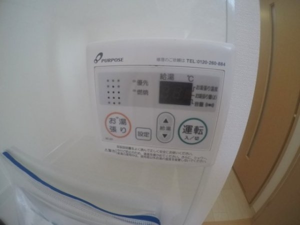 ソルレヴェンテ梅田